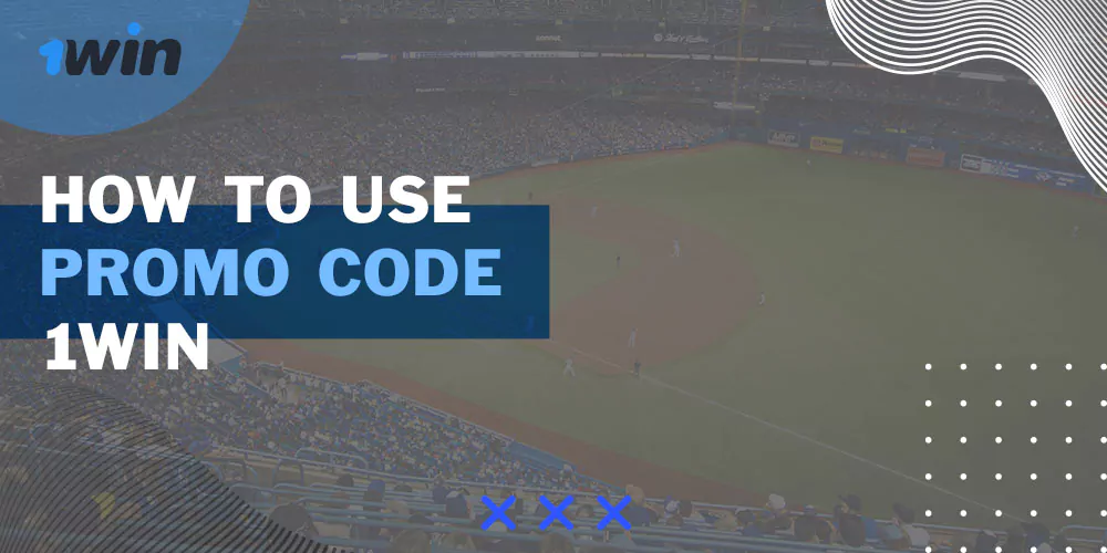 How to use bonus code 1win
