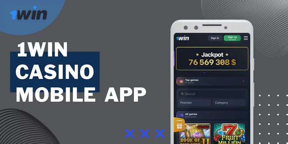 1win casino smartphone application