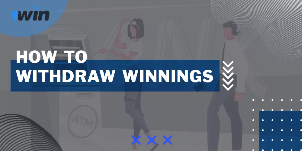 Steps to collect winnings winnings