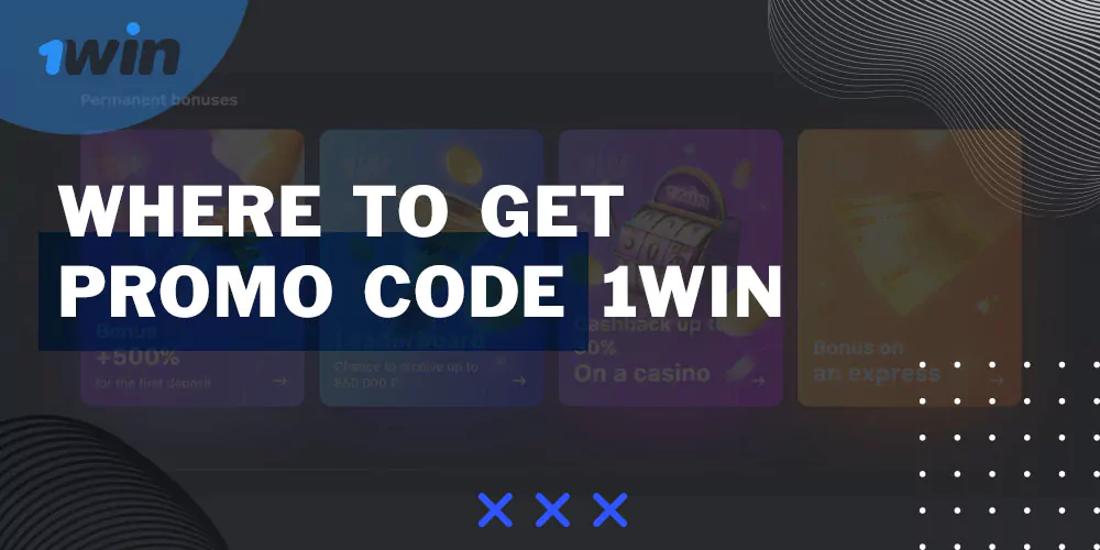 Where to get bonus code 1win