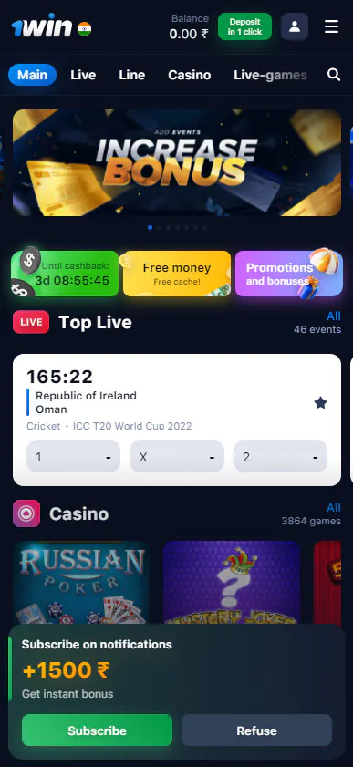1Win main page on a portable device.