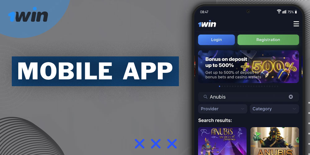 Play Anubis in the 1Win smartphone application.