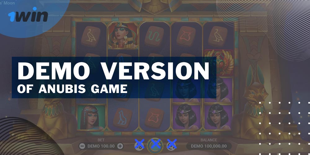 Before starting to wager with actual money, familiarize yourself with the game in practice mode, which is accessible on the 1Win platform.
