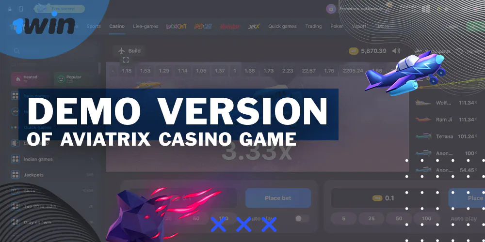 Before starting to wager with actual money, familiarize yourself with the game in practice mode, which is accessible on the 1Win platform.