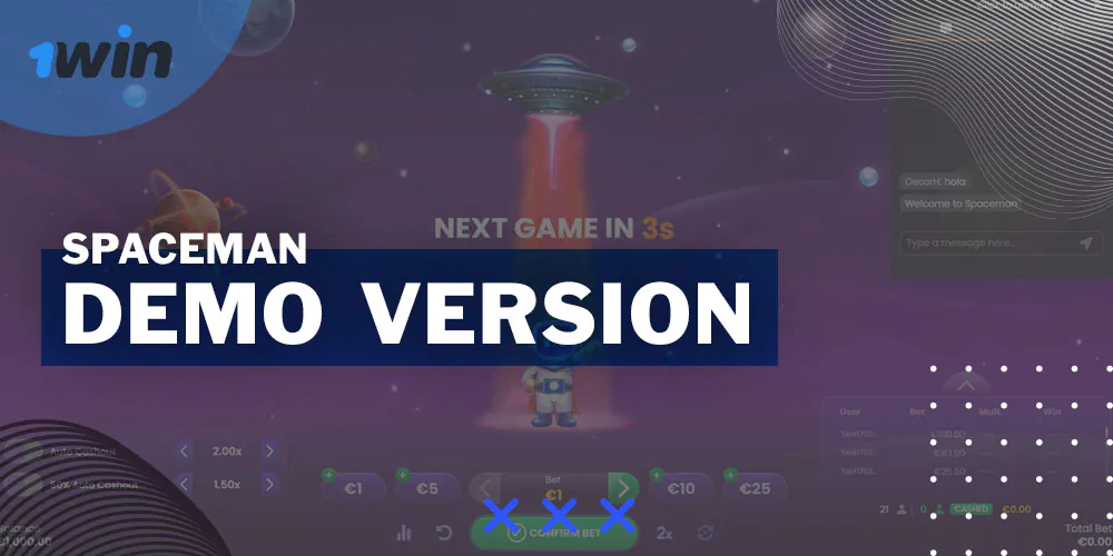 Before starting to wager with actual money, familiarize yourself with the game in practice mode, which is accessible on the 1Win platform.